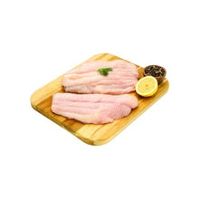 Load image into Gallery viewer, Catfish Filet 300g