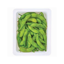 Load image into Gallery viewer, Green Beans 250g
